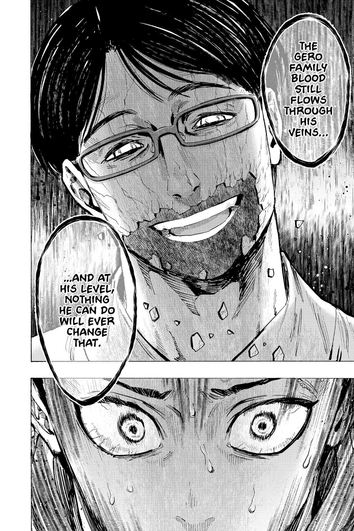Marriage Toxin Chapter 53 - Page 4