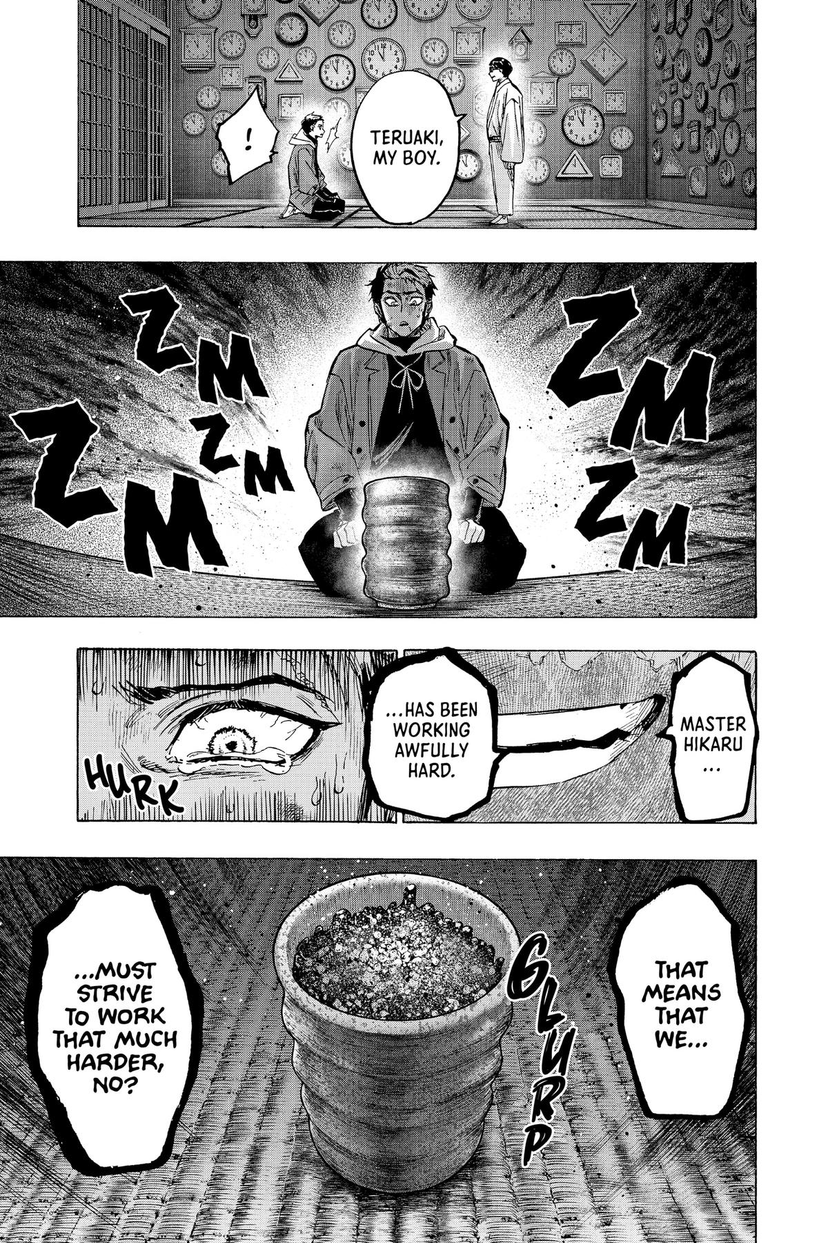 Marriage Toxin Chapter 53 - Page 5