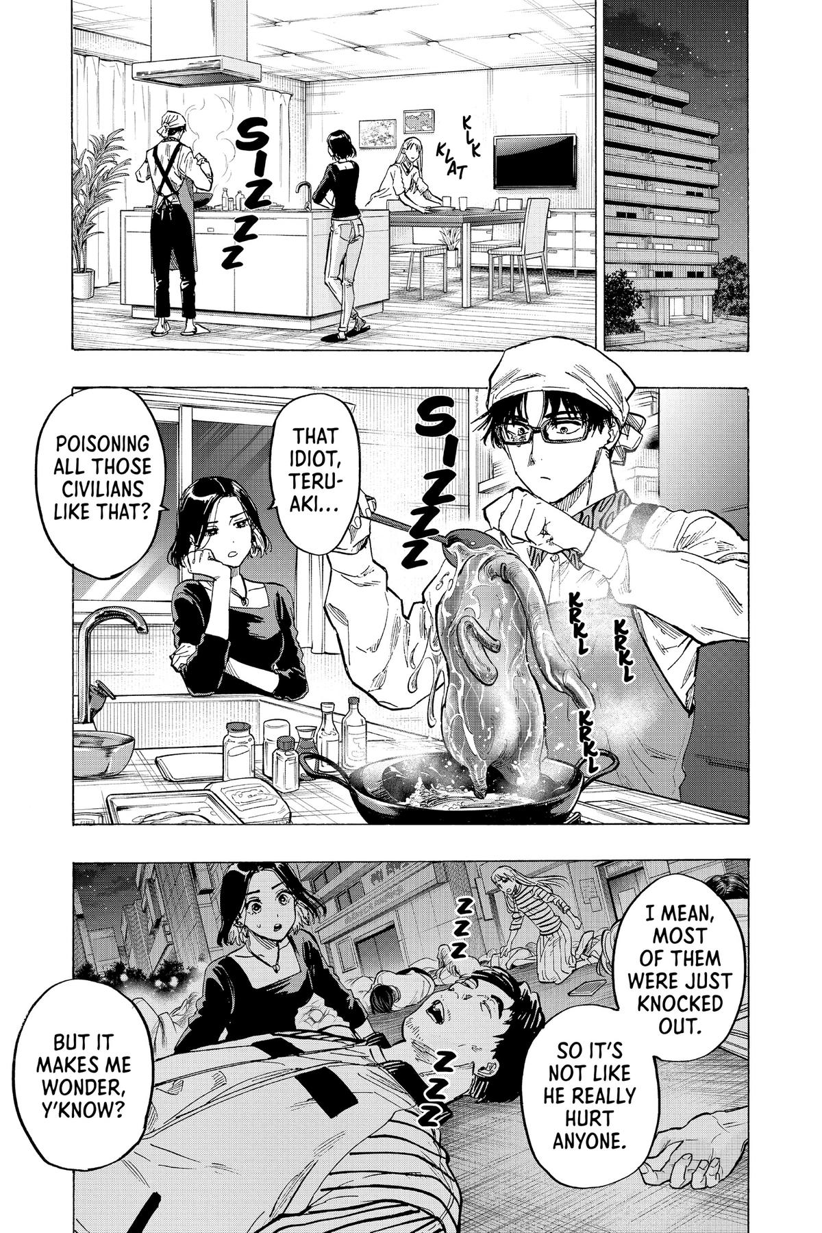 Marriage Toxin Chapter 53 - Page 7
