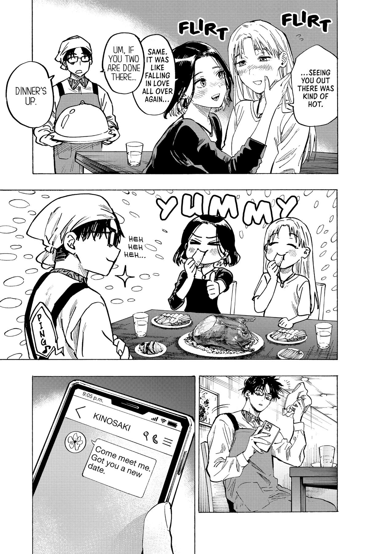 Marriage Toxin Chapter 53 - Page 9