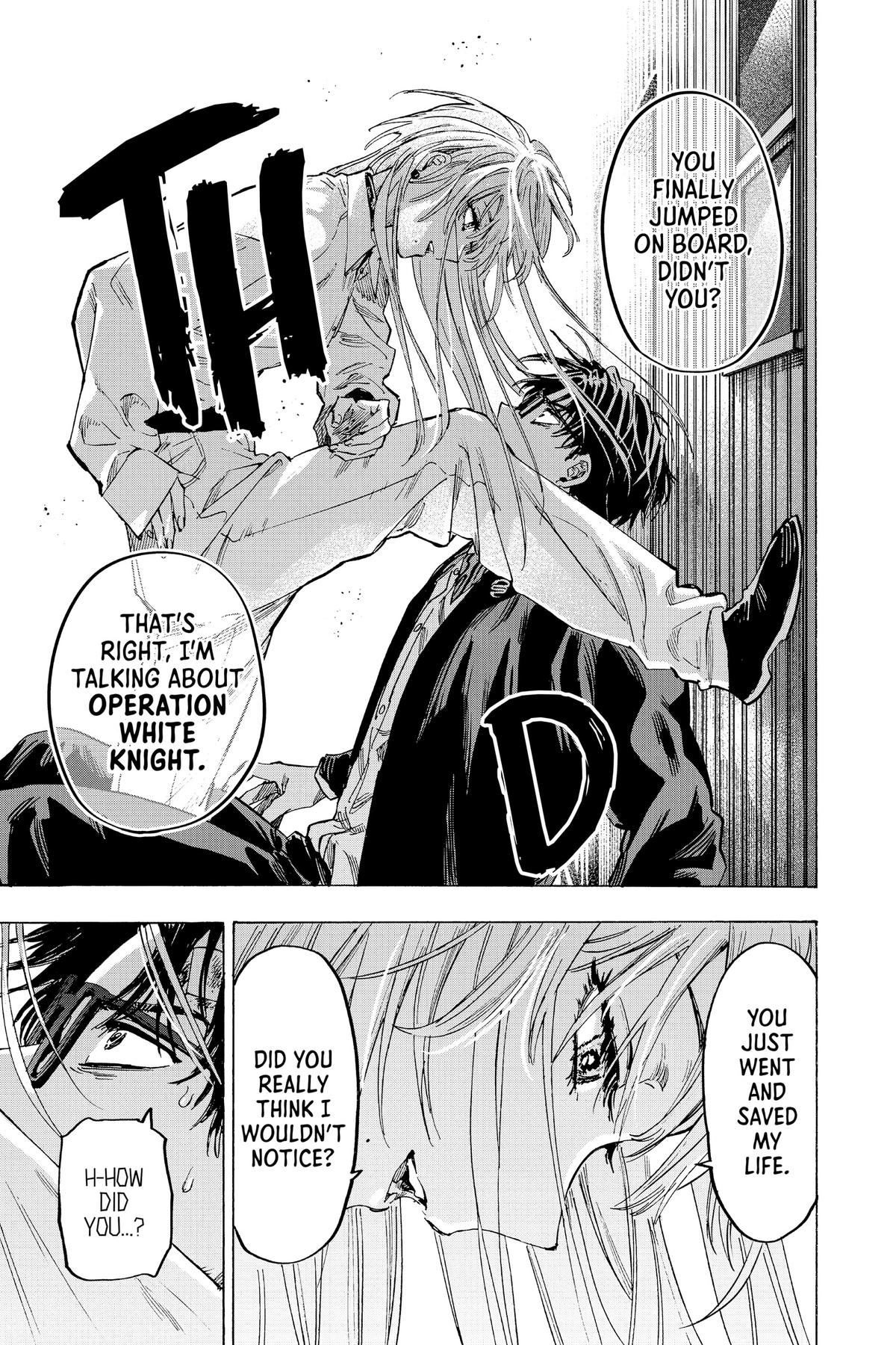 Marriage Toxin Chapter 53 - Page 11