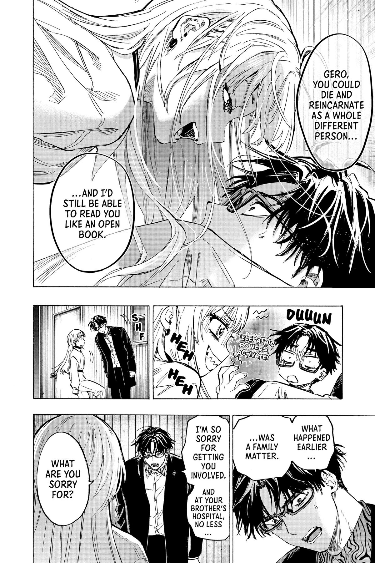 Marriage Toxin Chapter 53 - Page 12