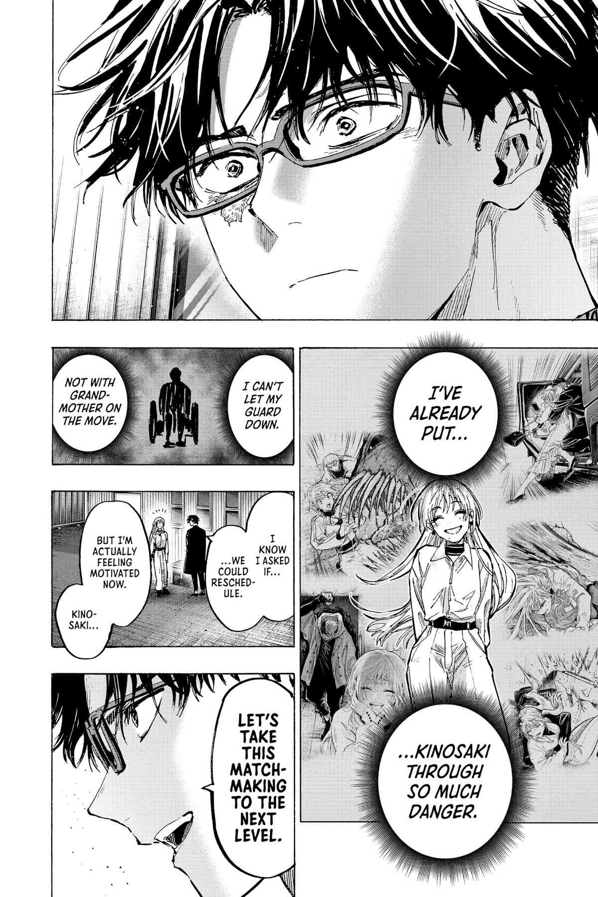 Marriage Toxin Chapter 53 - Page 14