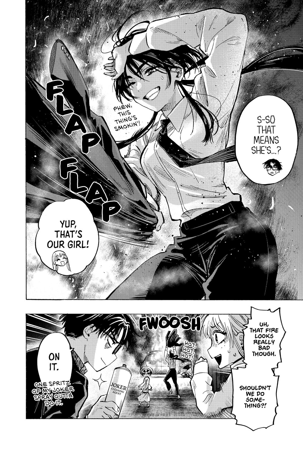 Marriage Toxin Chapter 53 - Page 20