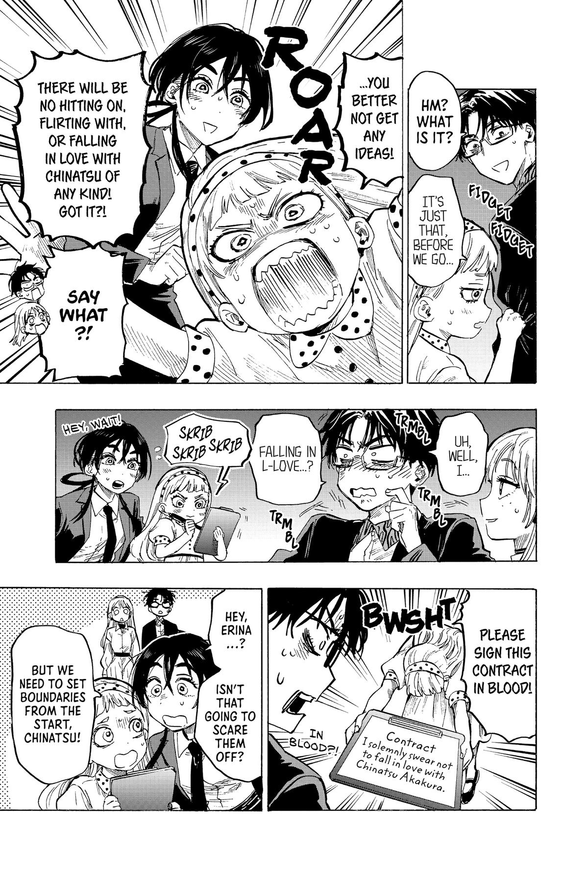 Marriage Toxin Chapter 54 - Page 3