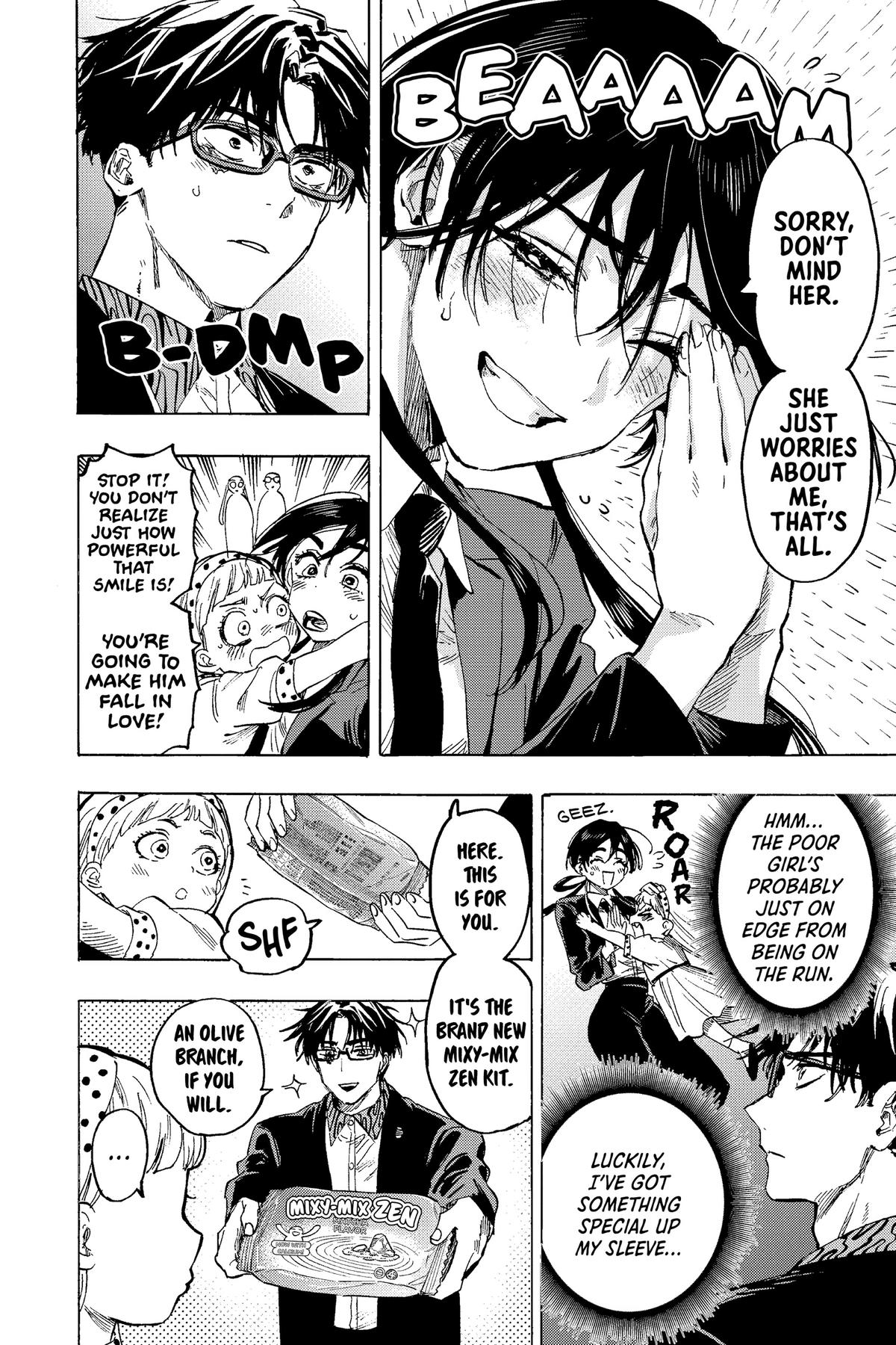 Marriage Toxin Chapter 54 - Page 4