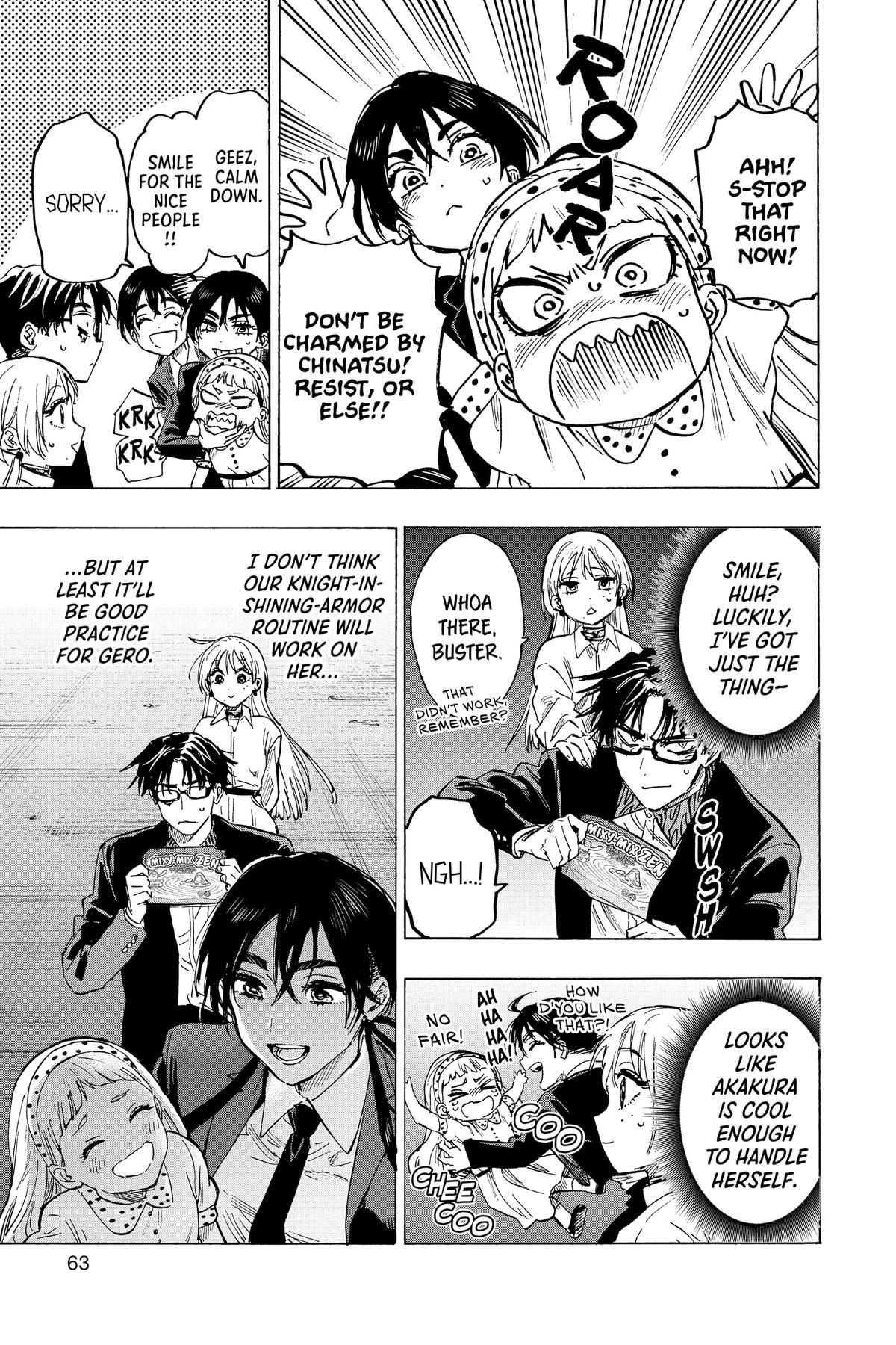 Marriage Toxin Chapter 54 - Page 16