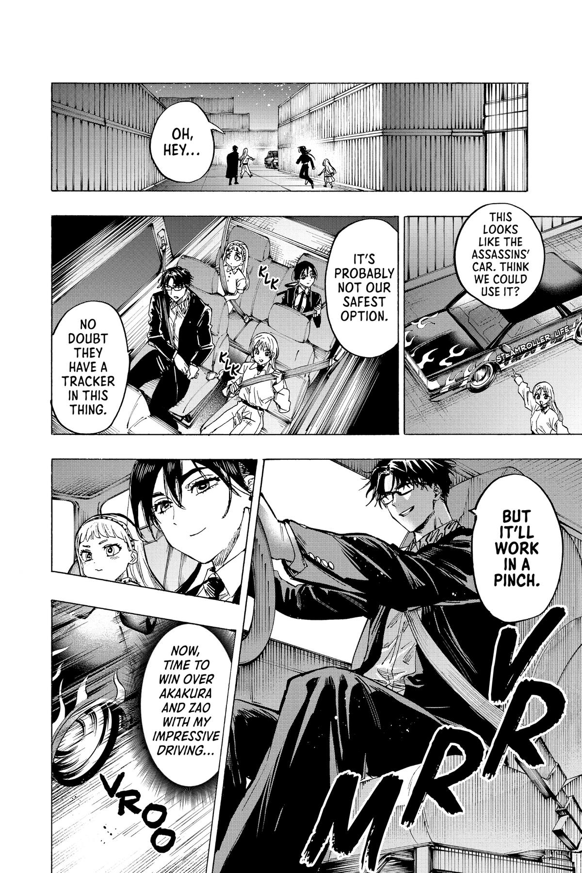 Marriage Toxin Chapter 54 - Page 17