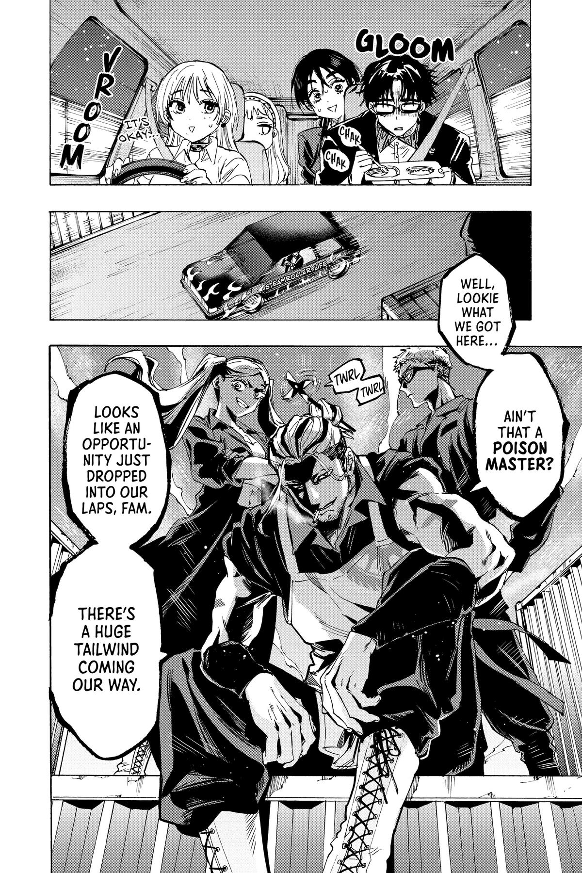 Marriage Toxin Chapter 54 - Page 19