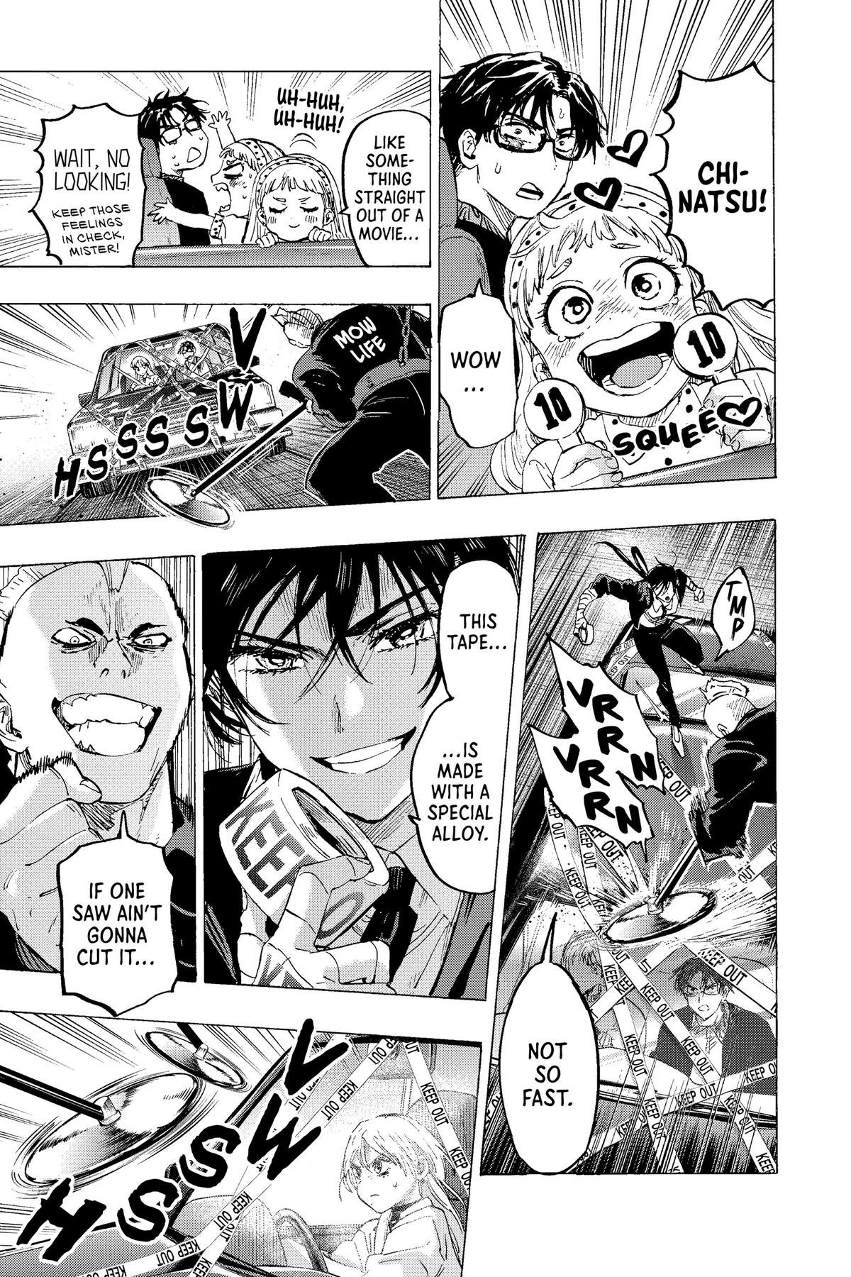 Marriage Toxin Chapter 55 - Page 13