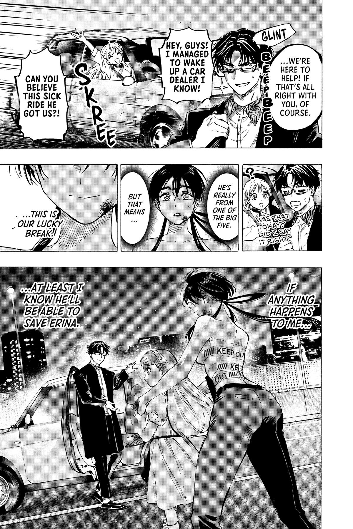 Marriage Toxin Chapter 56 - Page 3