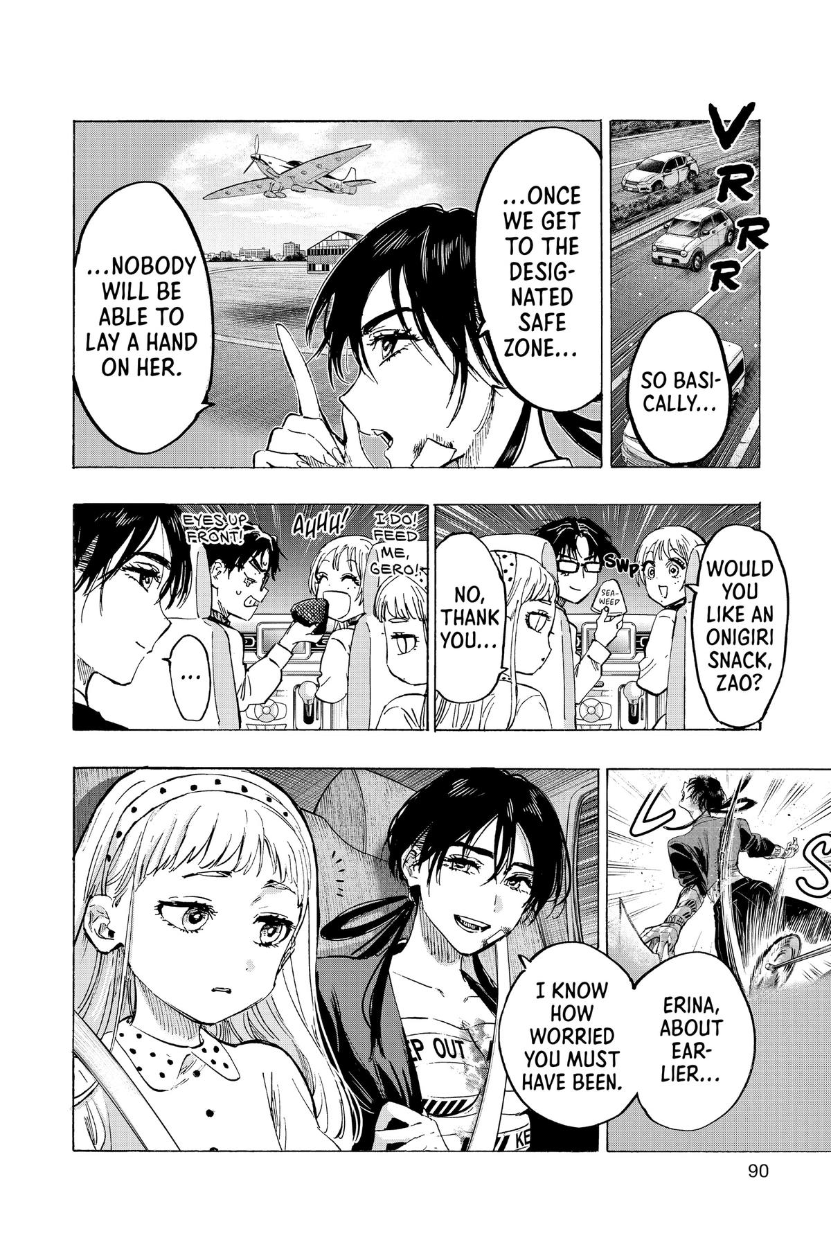 Marriage Toxin Chapter 56 - Page 4