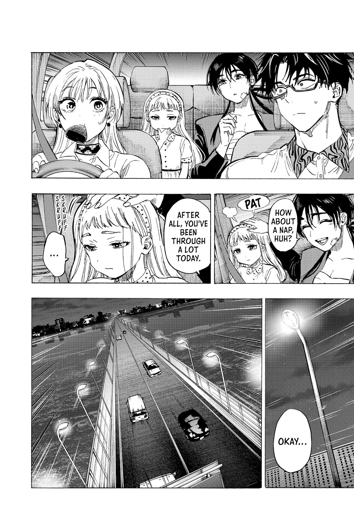 Marriage Toxin Chapter 56 - Page 6