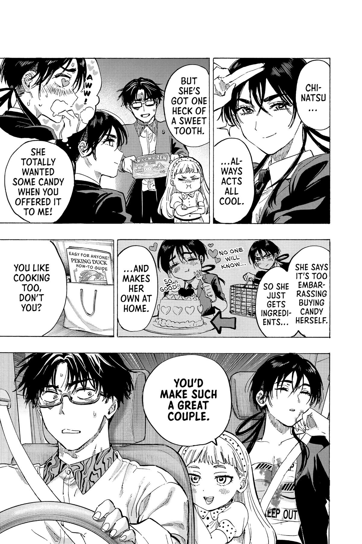 Marriage Toxin Chapter 56 - Page 17