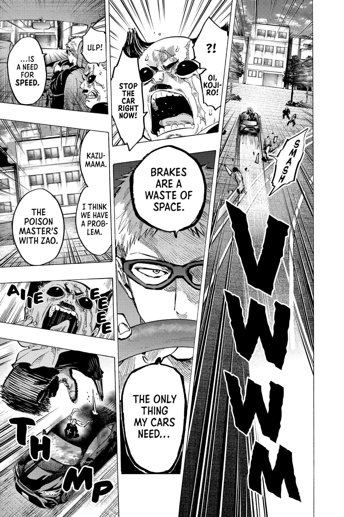 Marriage Toxin Chapter 57 - Page 3