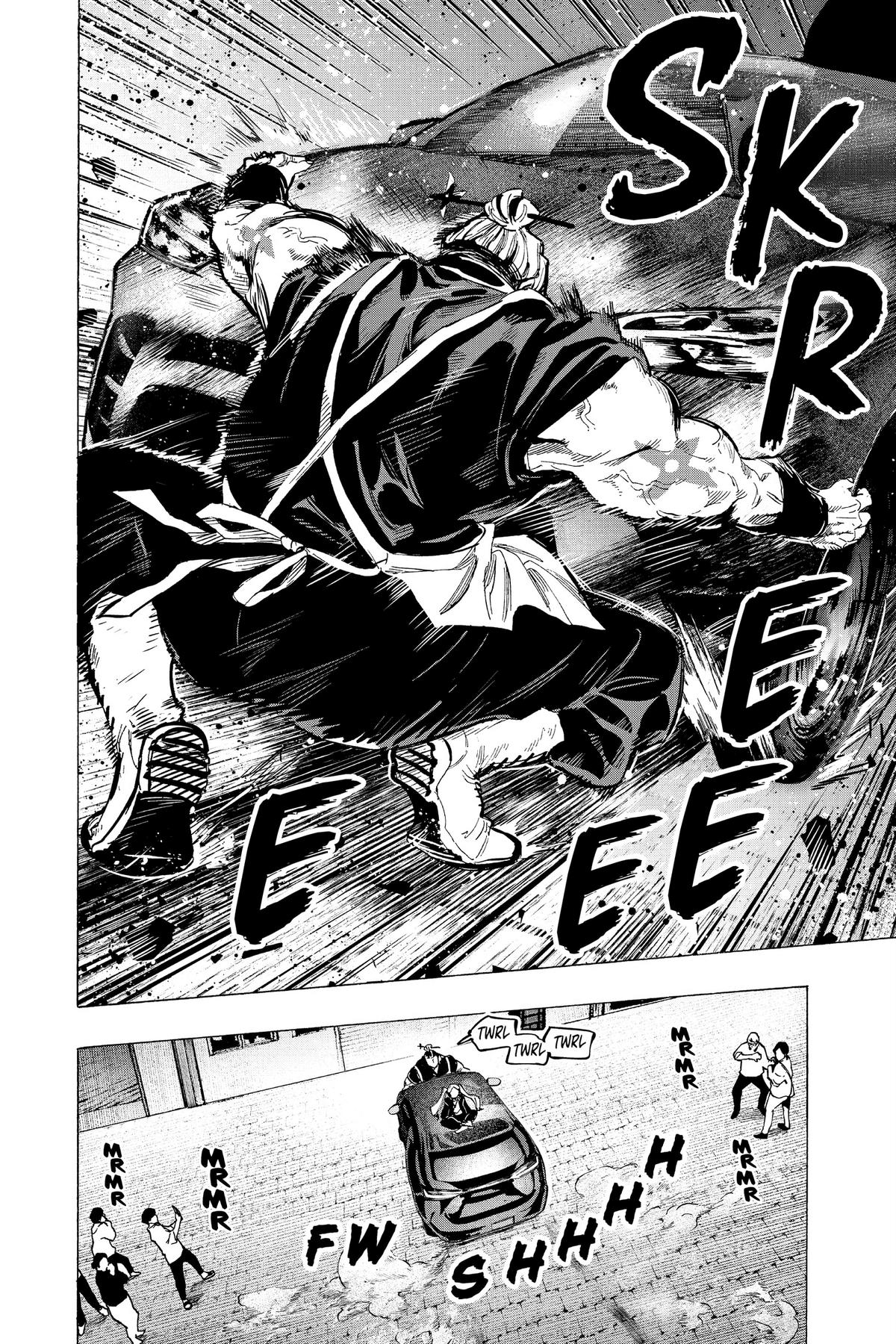 Marriage Toxin Chapter 57 - Page 4