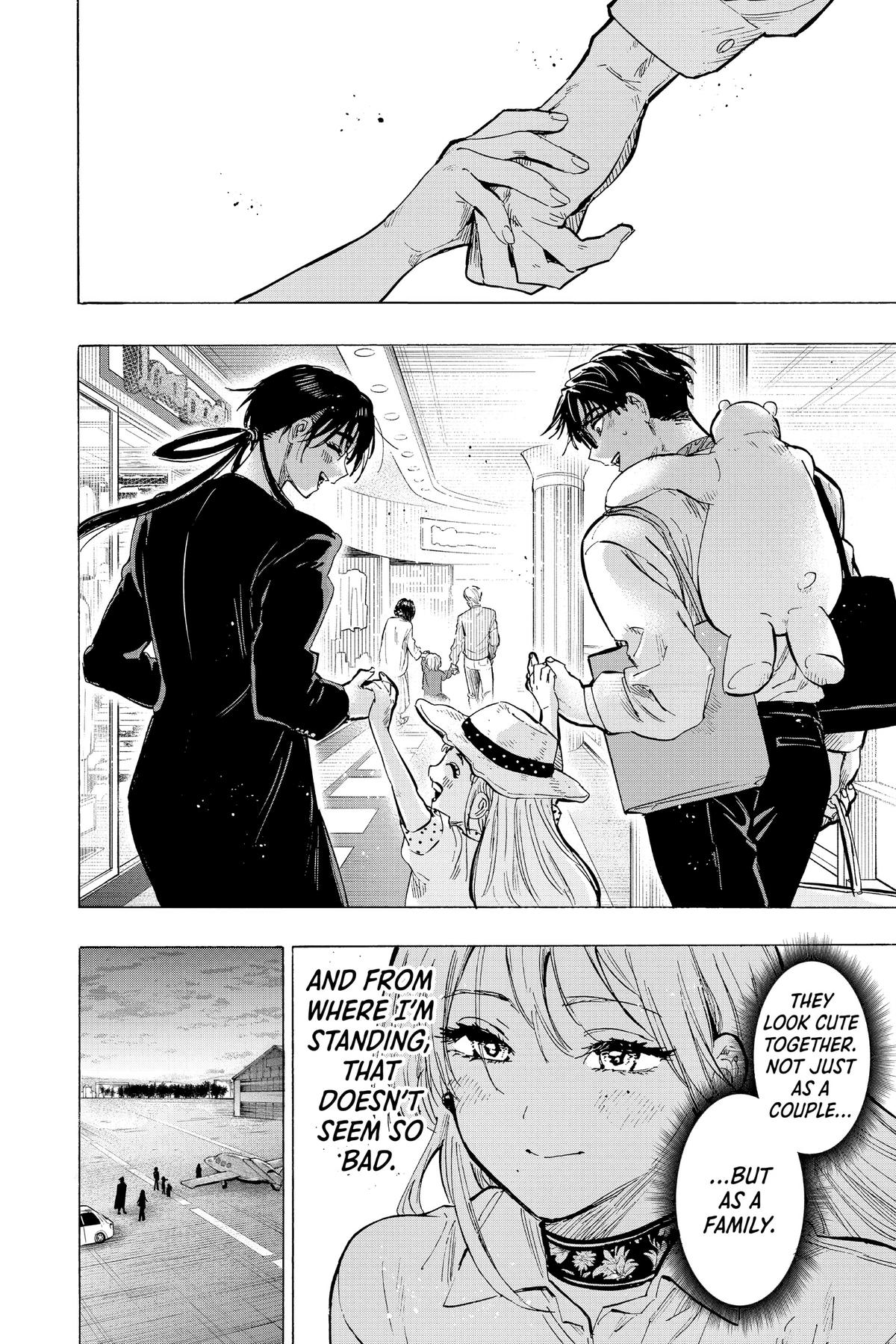 Marriage Toxin Chapter 57 - Page 10