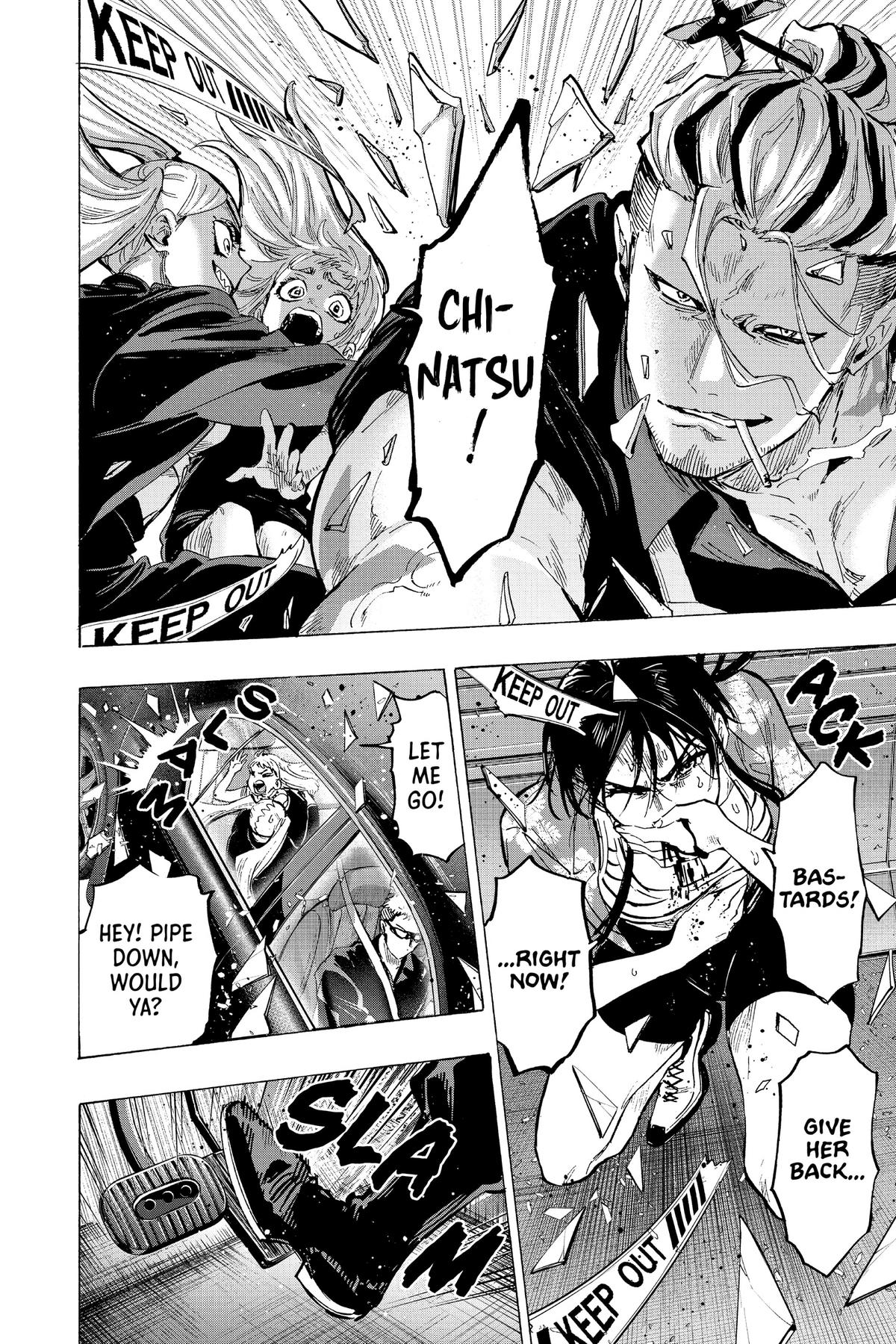 Marriage Toxin Chapter 57 - Page 16