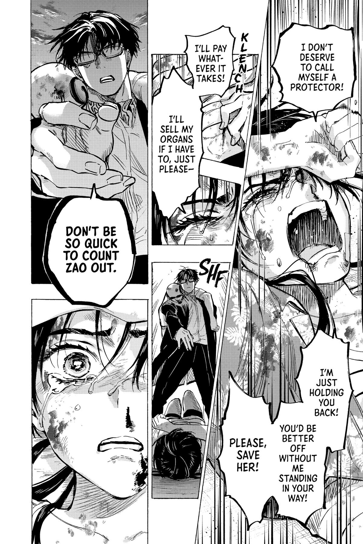 Marriage Toxin Chapter 57 - Page 20
