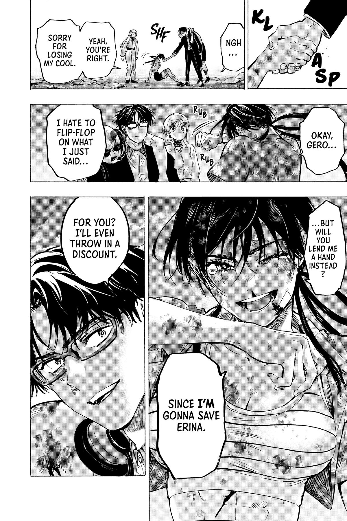 Marriage Toxin Chapter 57 - Page 22