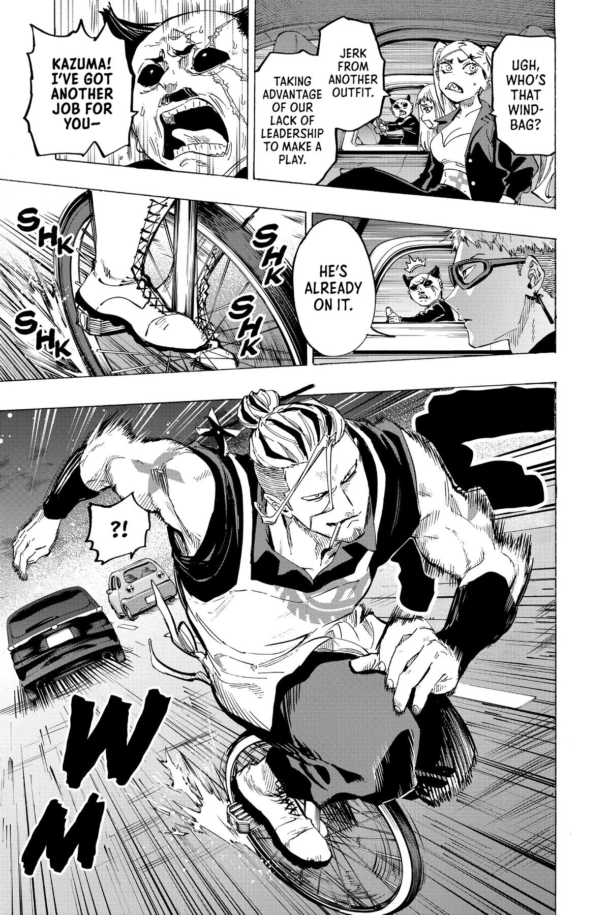Marriage Toxin Chapter 58 - Page 3