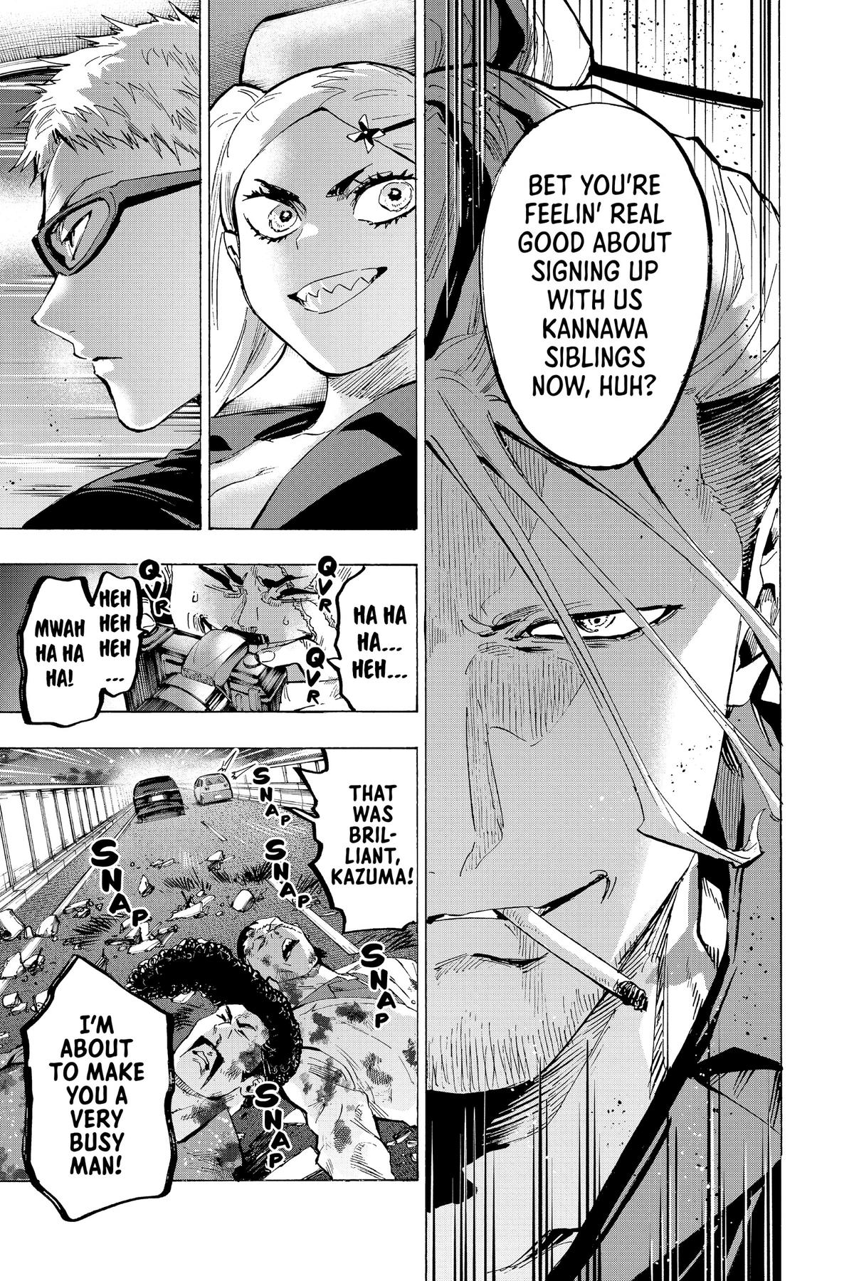 Marriage Toxin Chapter 58 - Page 7