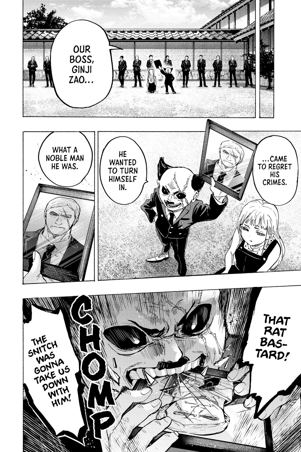 Marriage Toxin Chapter 58 - Page 8