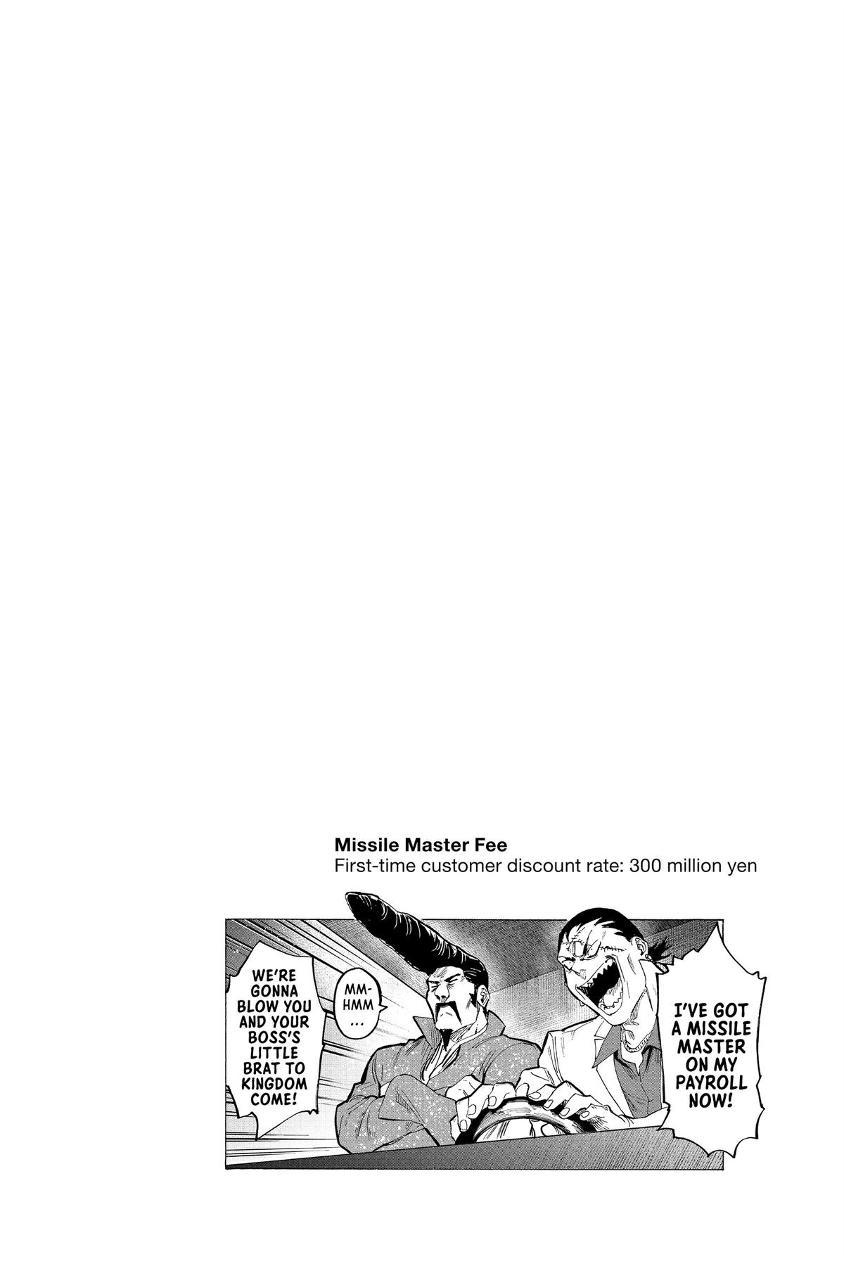 Marriage Toxin Chapter 58 - Page 21