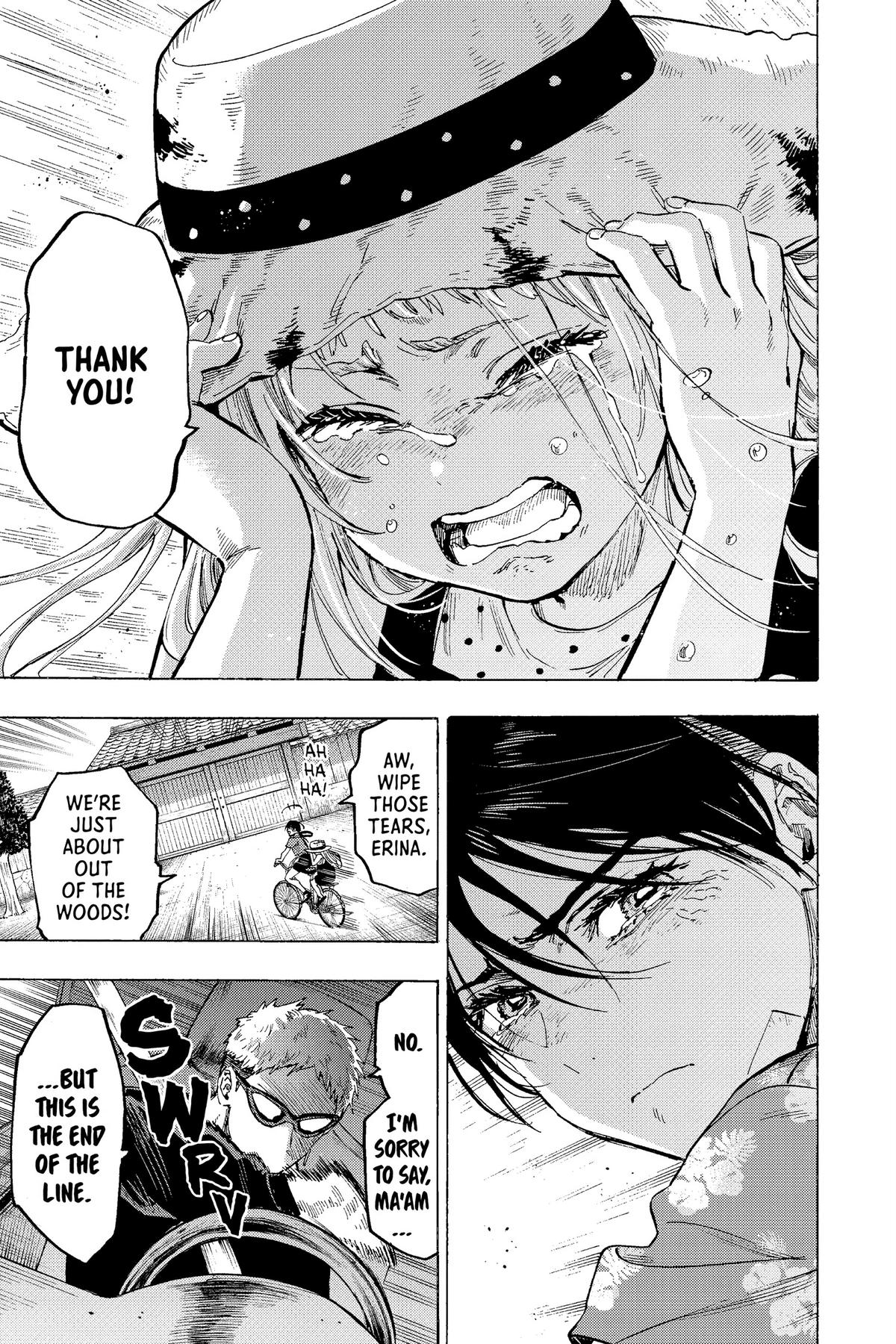 Marriage Toxin Chapter 59 - Page 3