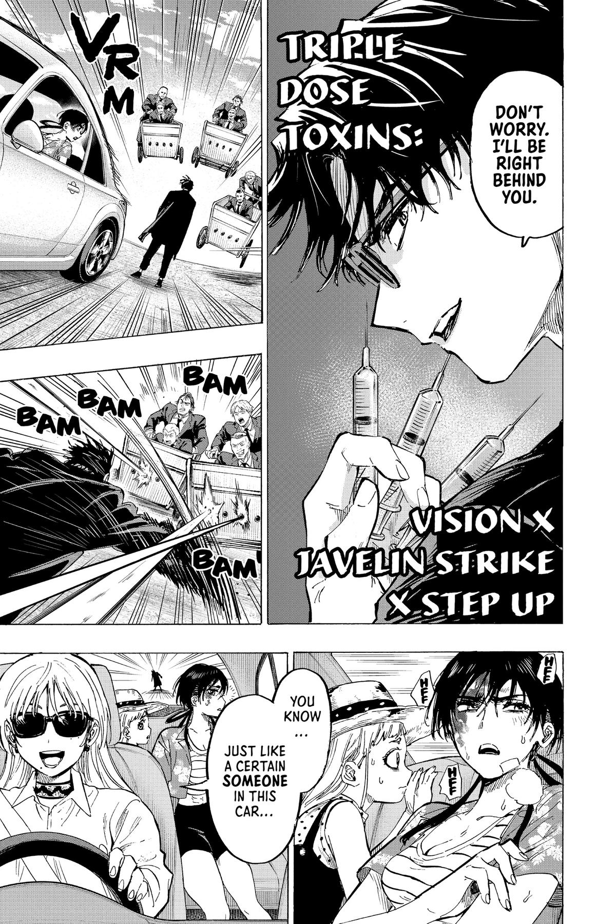 Marriage Toxin Chapter 59 - Page 9