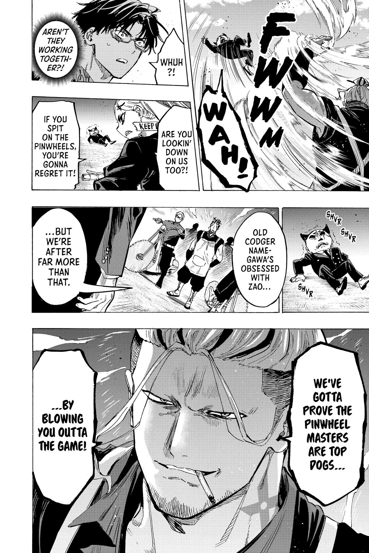 Marriage Toxin Chapter 59 - Page 16