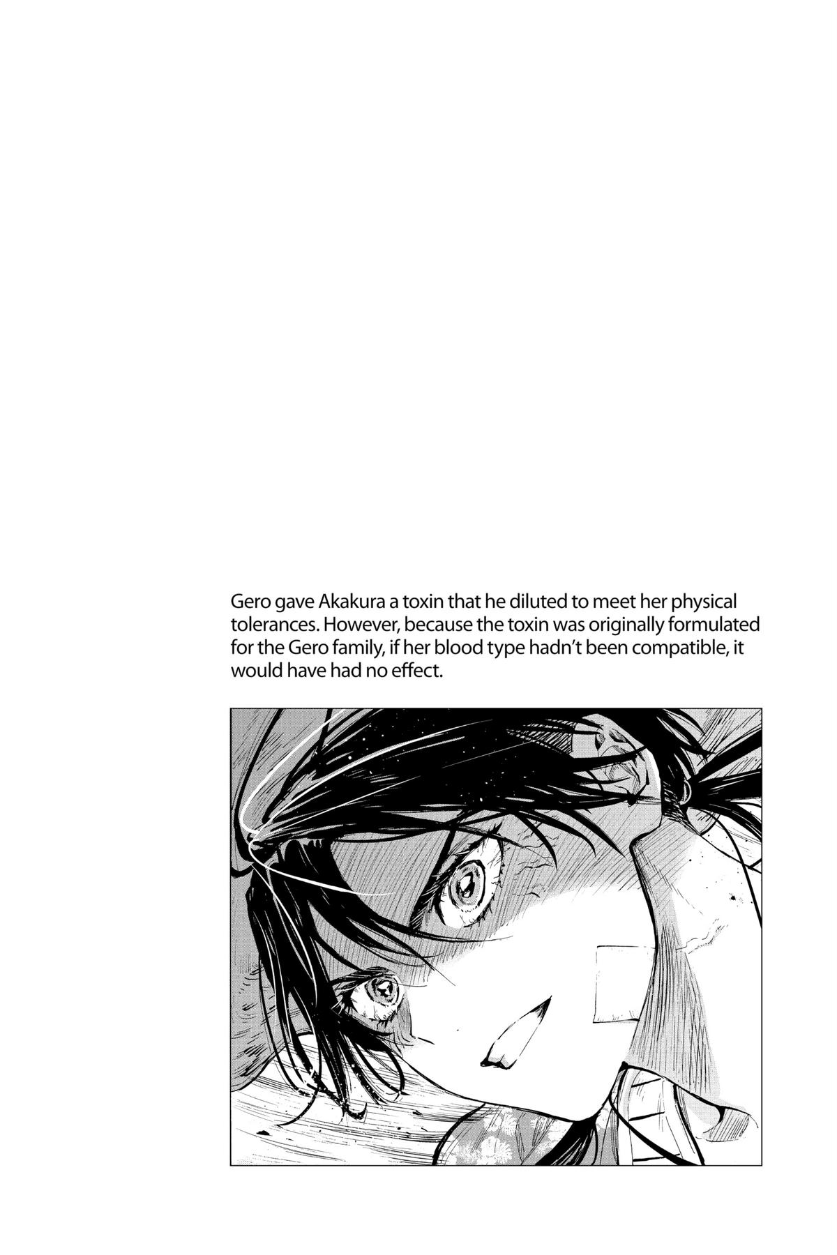 Marriage Toxin Chapter 59 - Page 18