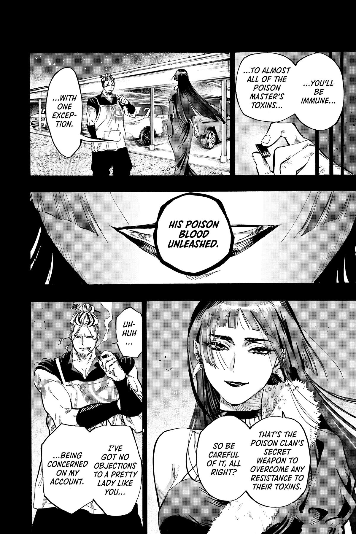 Marriage Toxin Chapter 60 - Page 15