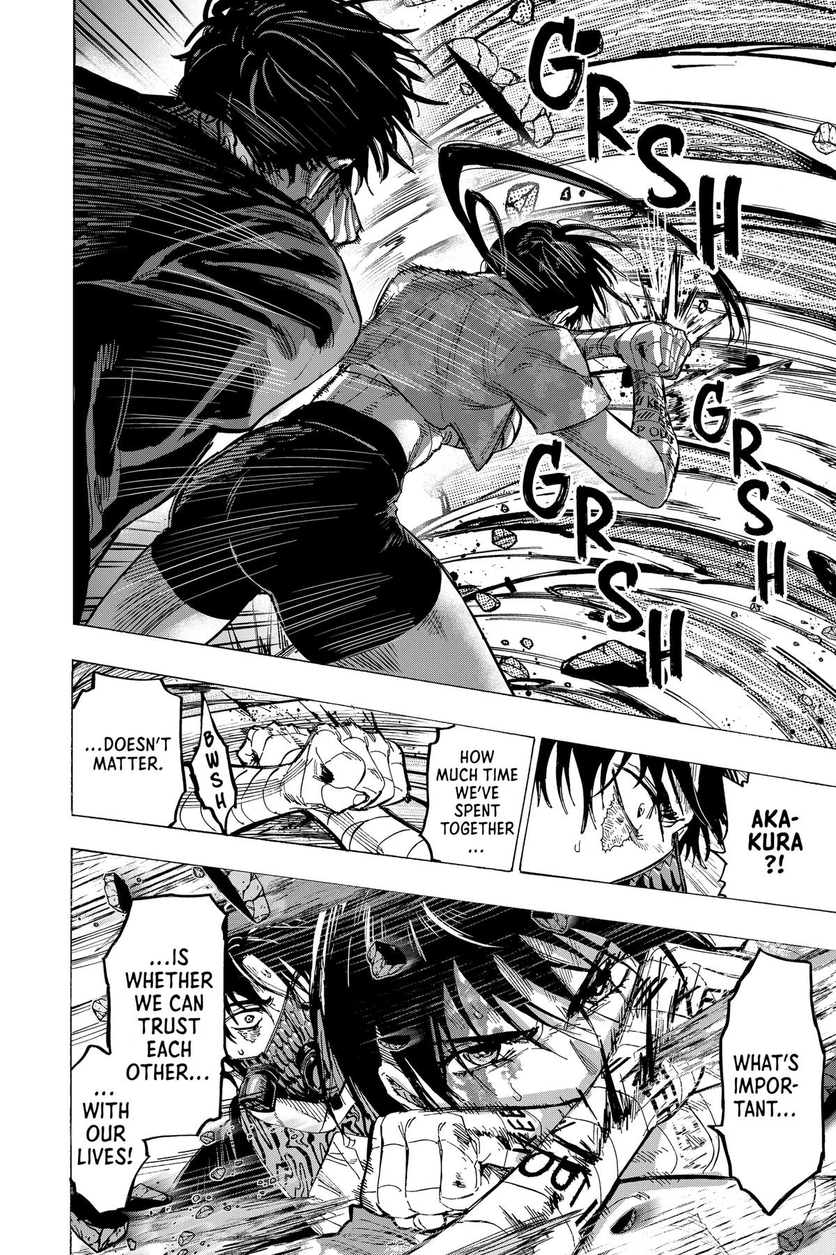 Marriage Toxin Chapter 61 - Page 6