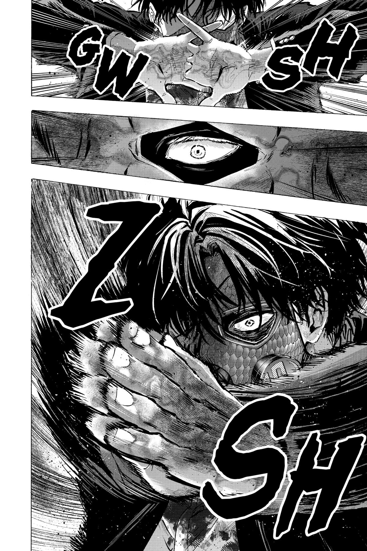 Marriage Toxin Chapter 61 - Page 12