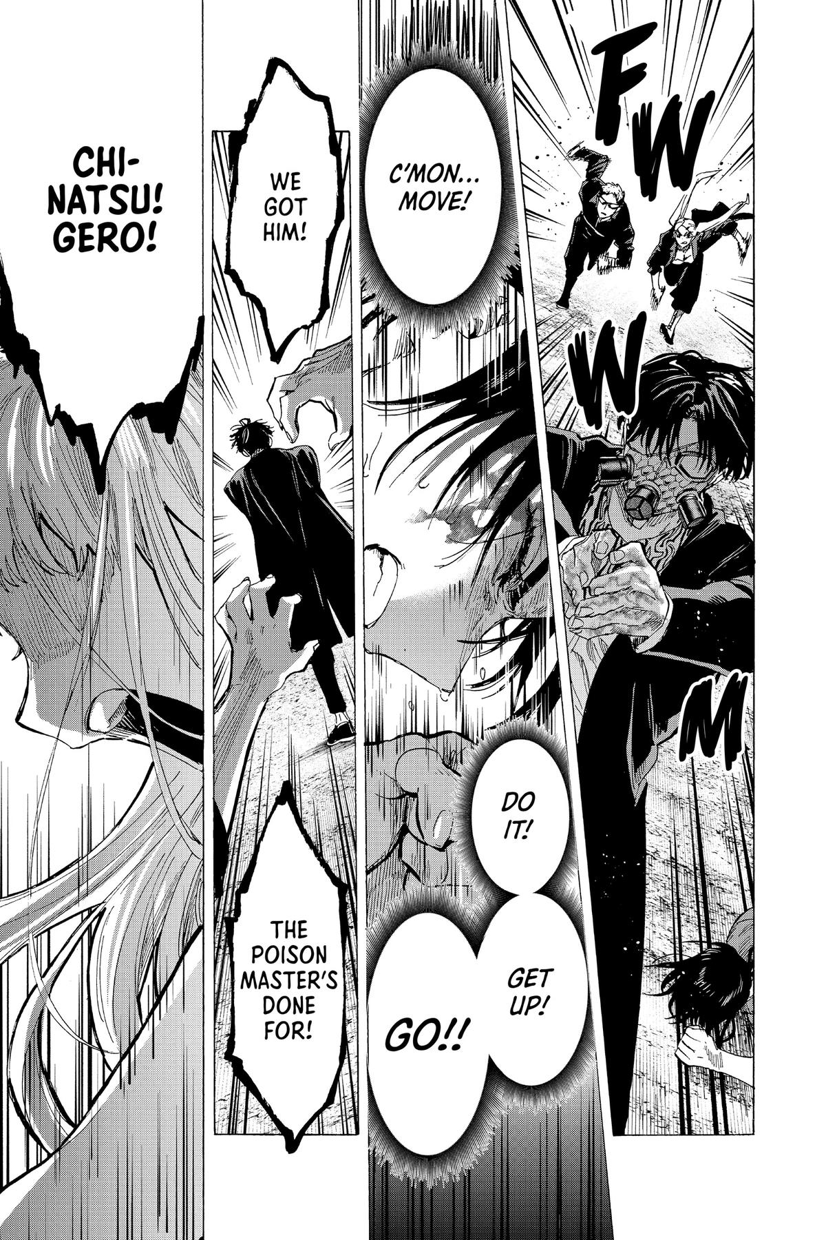 Marriage Toxin Chapter 61 - Page 17