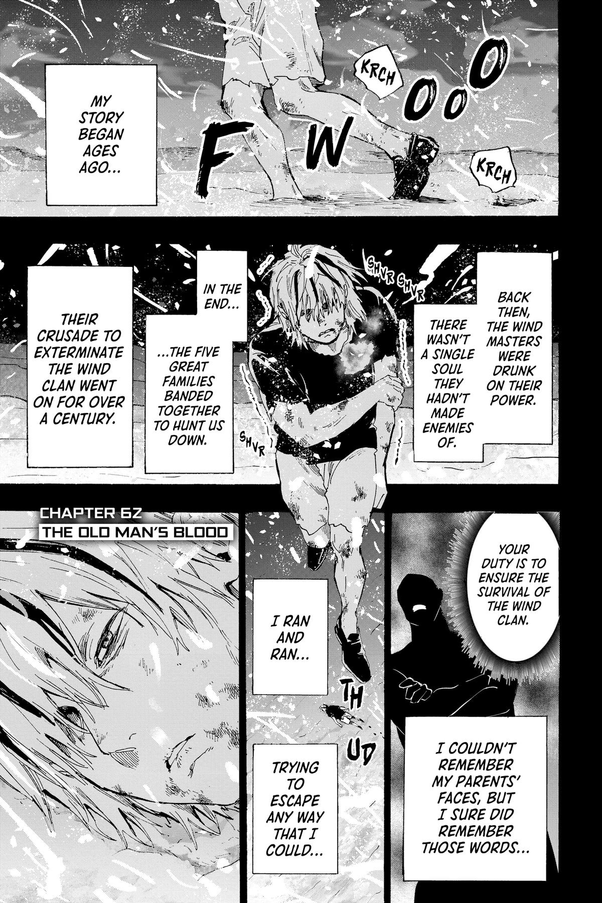 Marriage Toxin Chapter 62 - Page 6