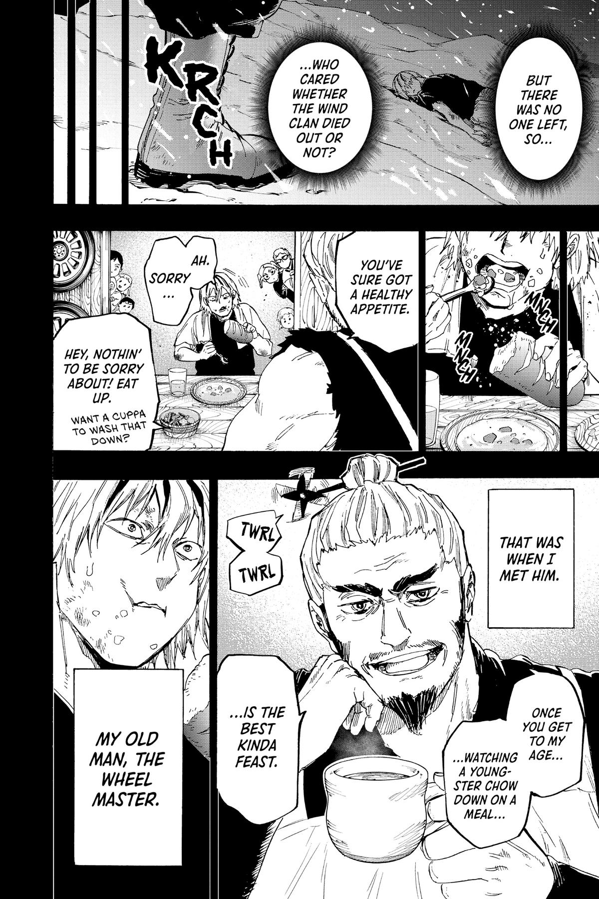 Marriage Toxin Chapter 62 - Page 7