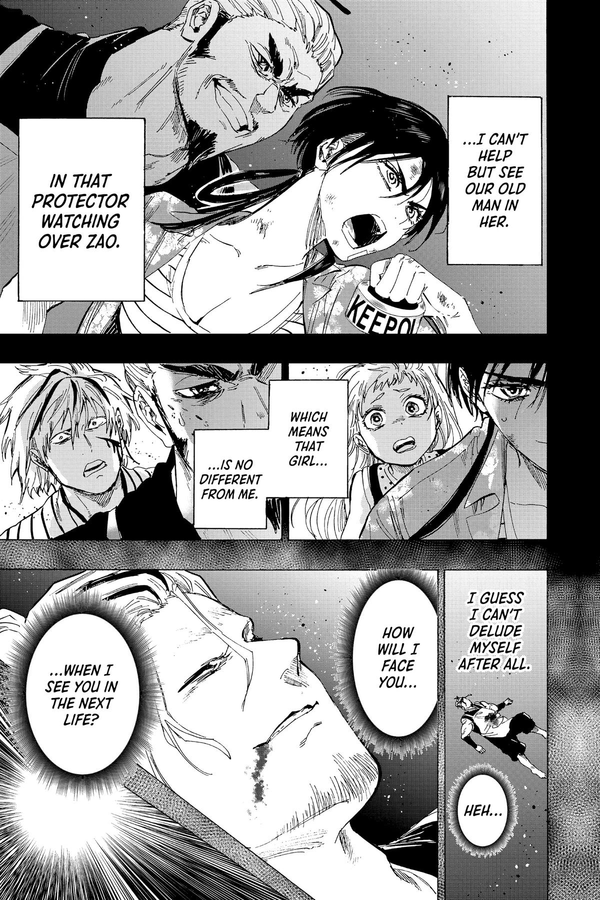 Marriage Toxin Chapter 62 - Page 12