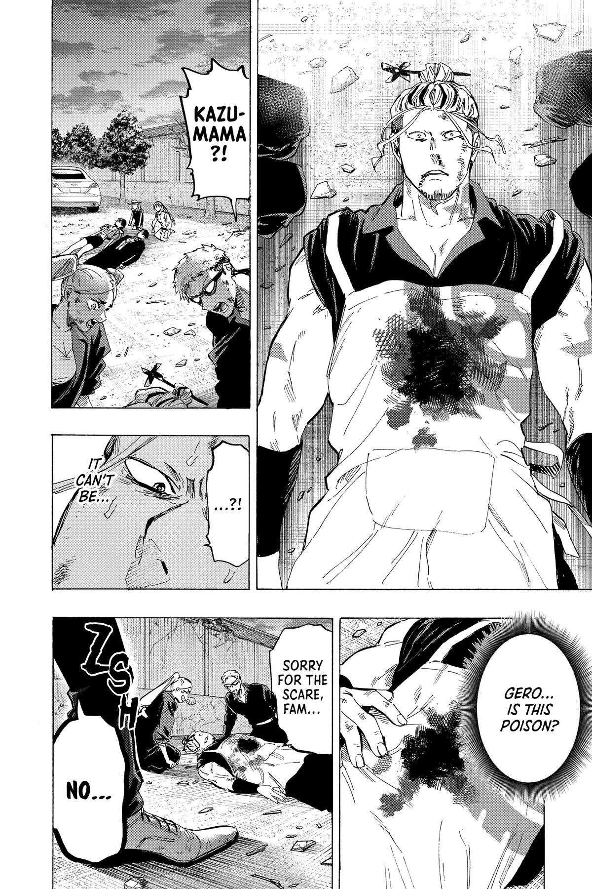 Marriage Toxin Chapter 62 - Page 13