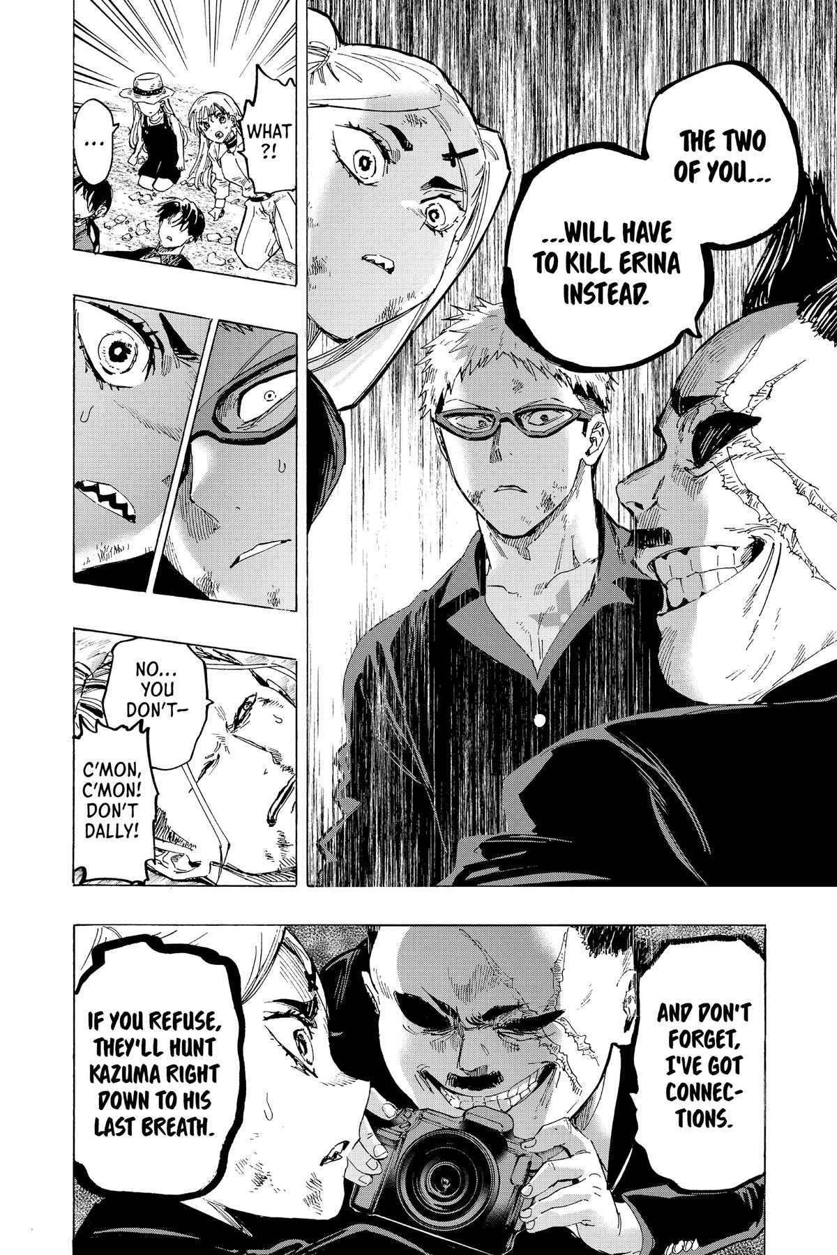 Marriage Toxin Chapter 62 - Page 15