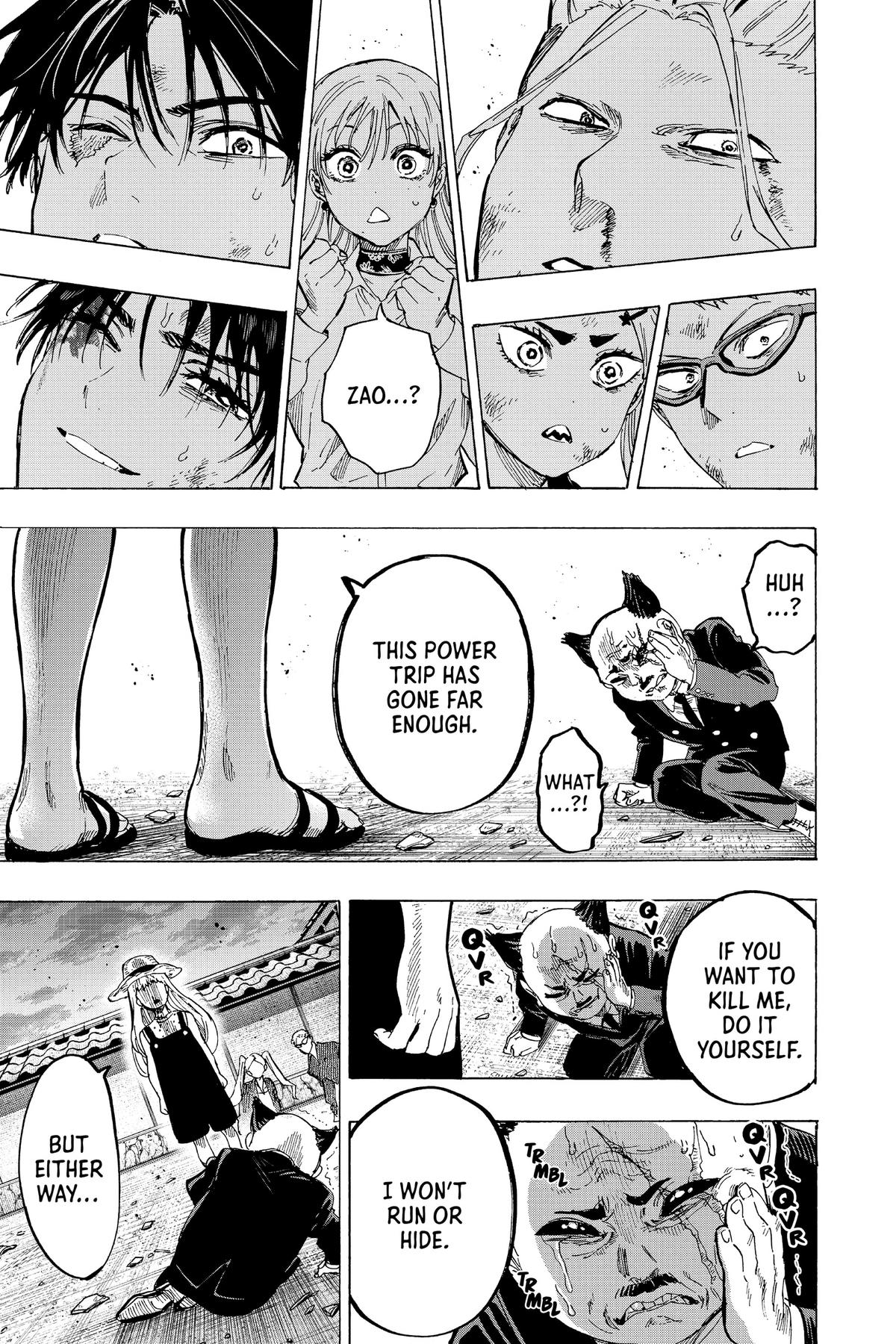Marriage Toxin Chapter 62 - Page 18