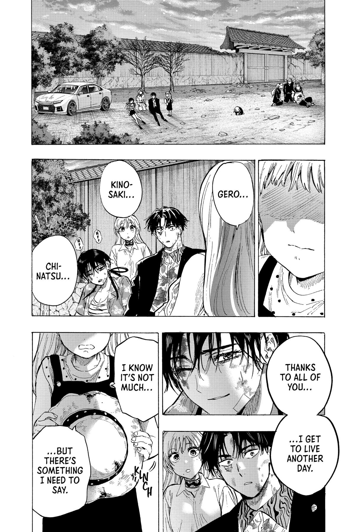 Marriage Toxin Chapter 62 - Page 21