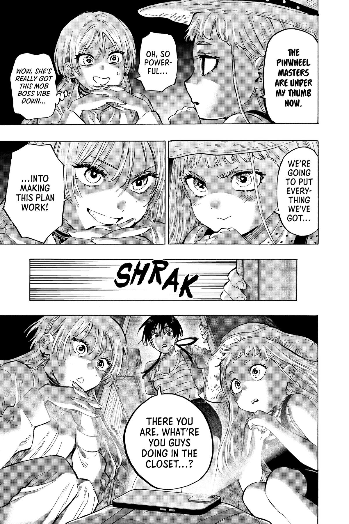 Marriage Toxin Chapter 63 - Page 3