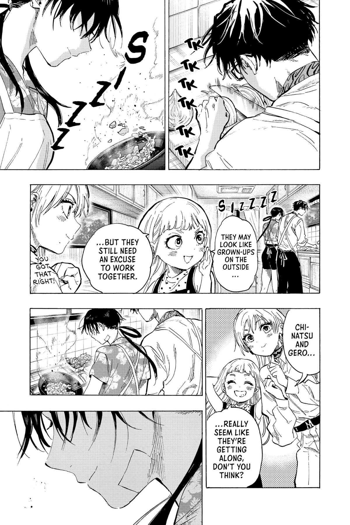 Marriage Toxin Chapter 63 - Page 7