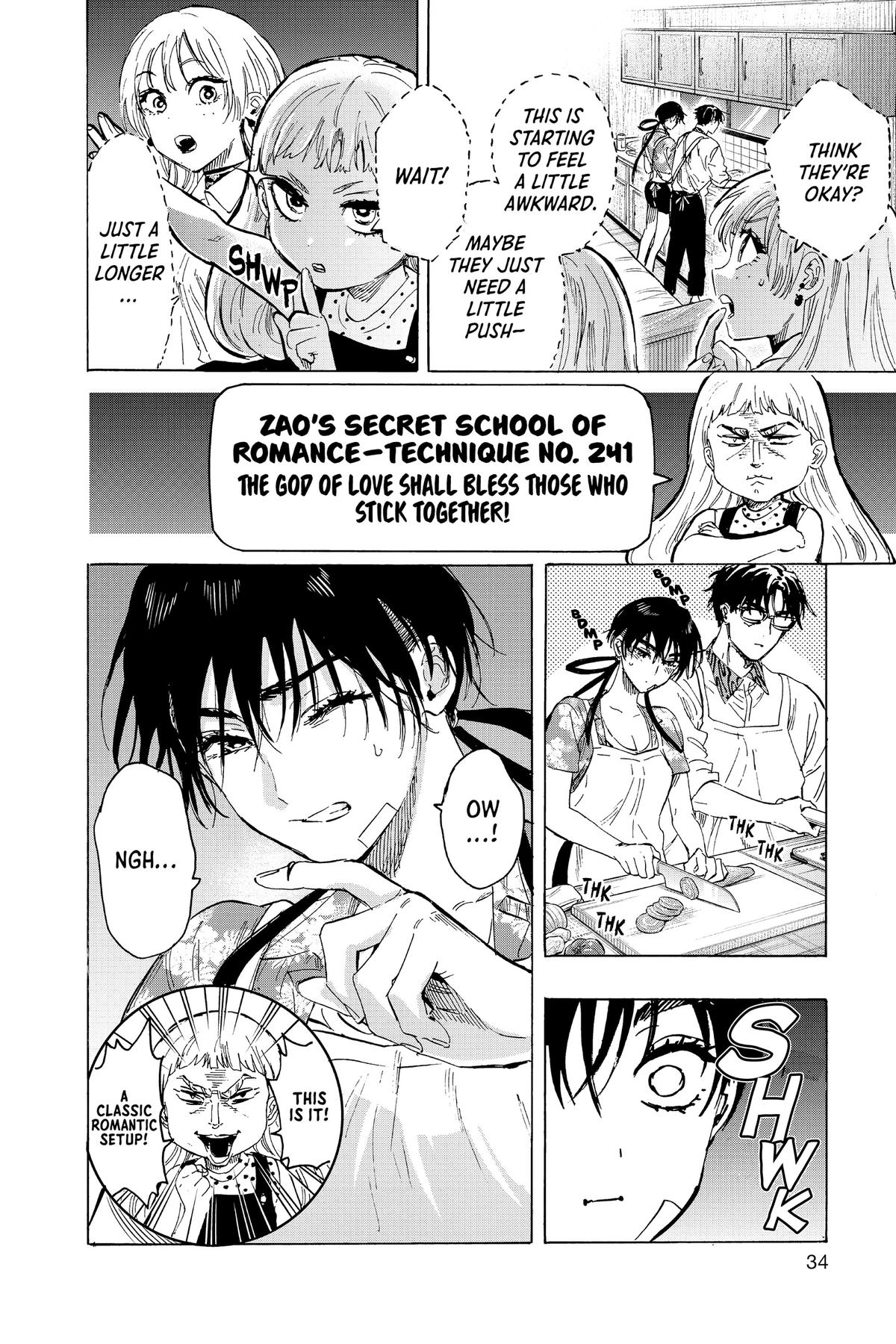 Marriage Toxin Chapter 63 - Page 10