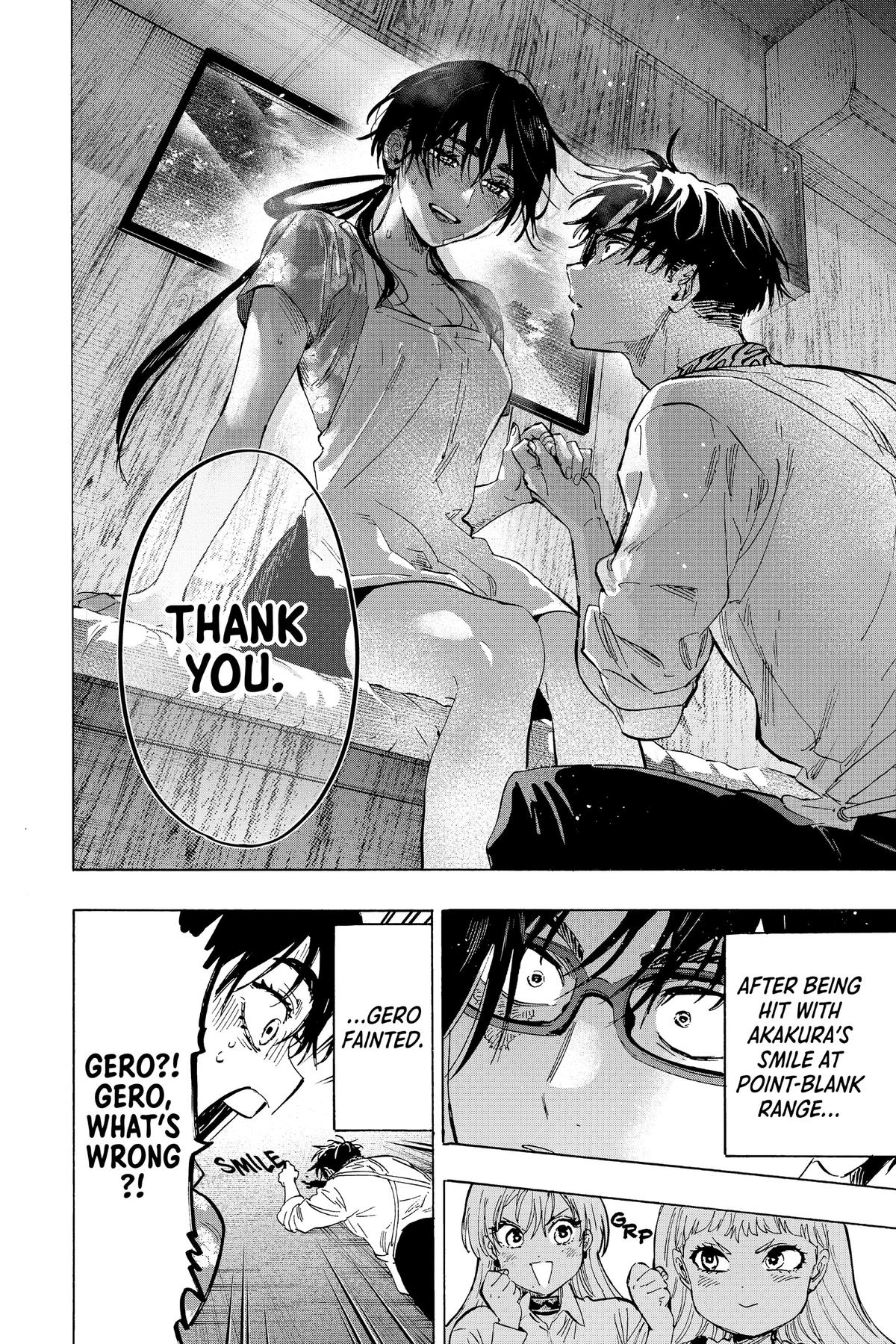 Marriage Toxin Chapter 63 - Page 12