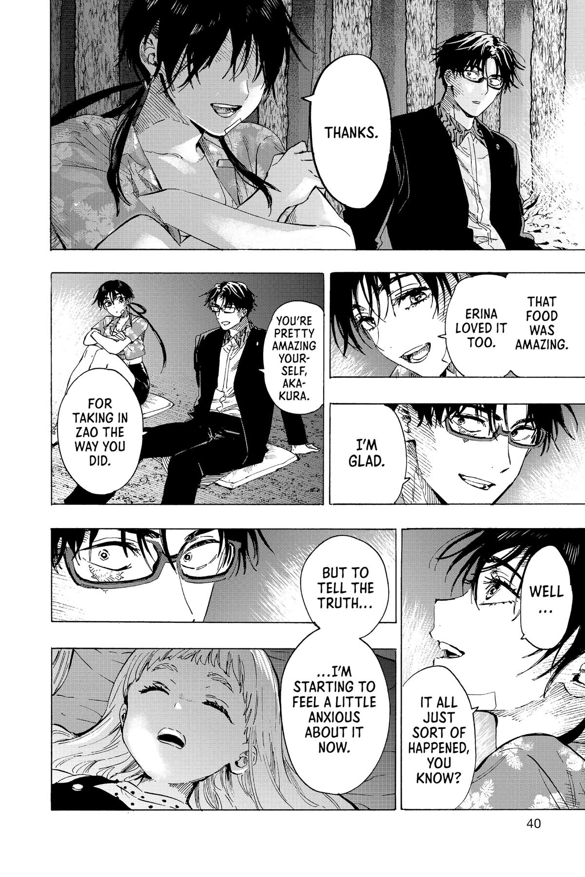 Marriage Toxin Chapter 63 - Page 16
