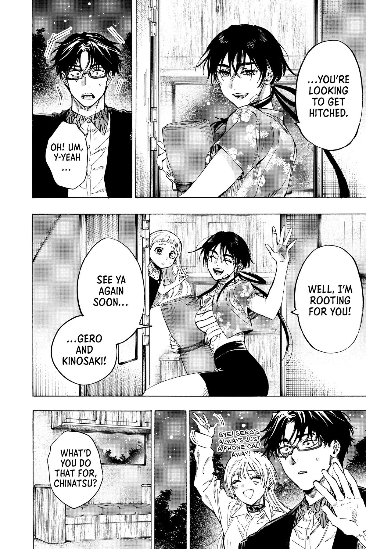 Marriage Toxin Chapter 64 - Page 4