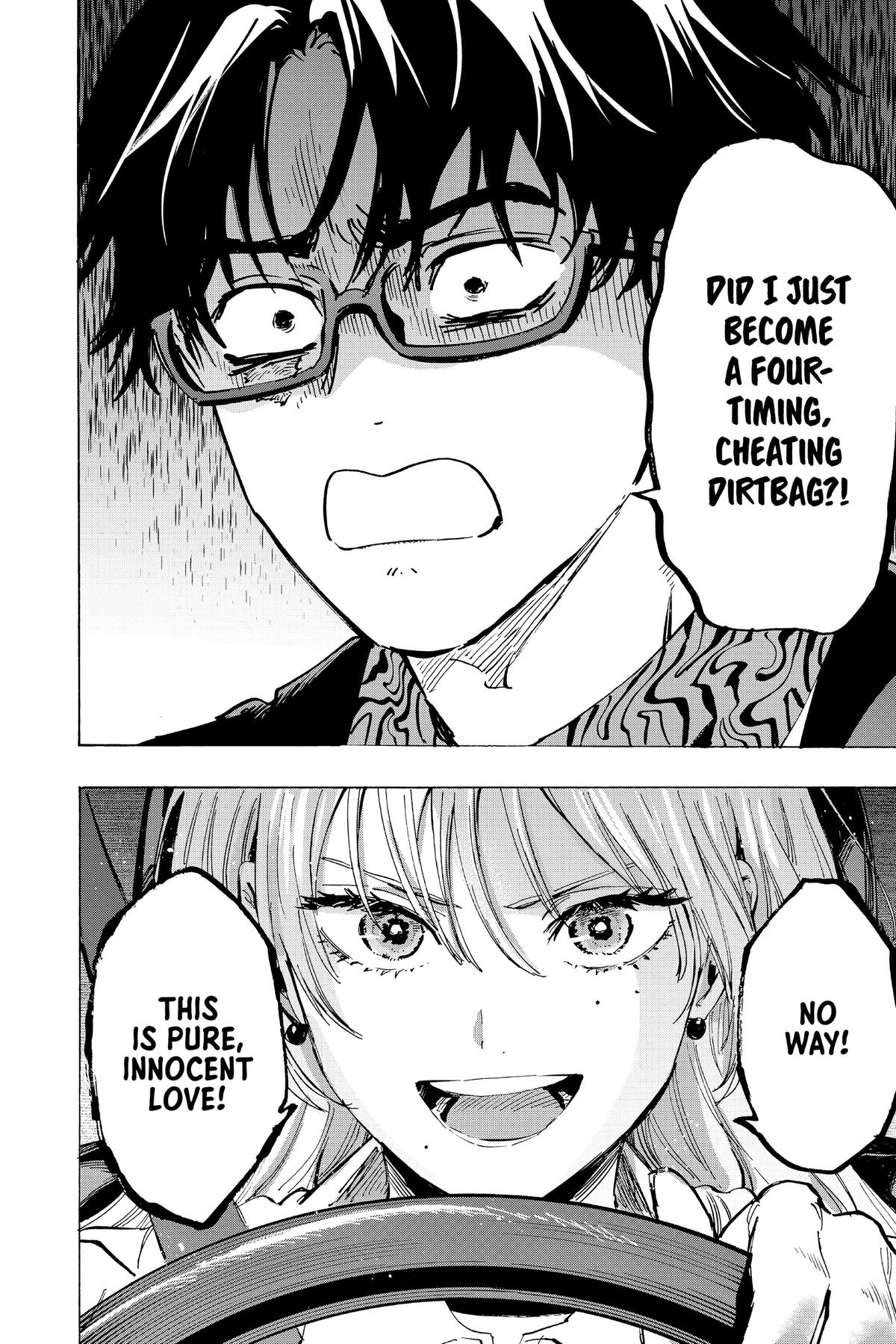 Marriage Toxin Chapter 64 - Page 12